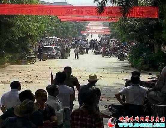 按此在新窗口浏览图片